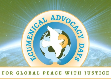 EAD Logo